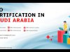 ISO Certification in Saudi Arabia: A Strategic Move for Business Excellence
