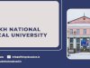 Kazakh National Medical University: Fees, Ranking, Admission, and More