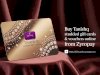 Buy Tanishq Studded Gift Cards & Vouchers Online from ZyroPay