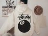 Where to Buy Authentic Stussy Clothing in 2026