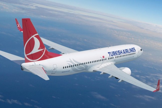 Turkish Airlines Change Flight: Complete Guide