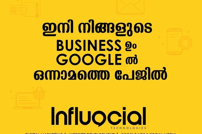 How Influocial Technologies Delivers Results as a Digital Marketing Agency in Kerala : An SEO Success Story