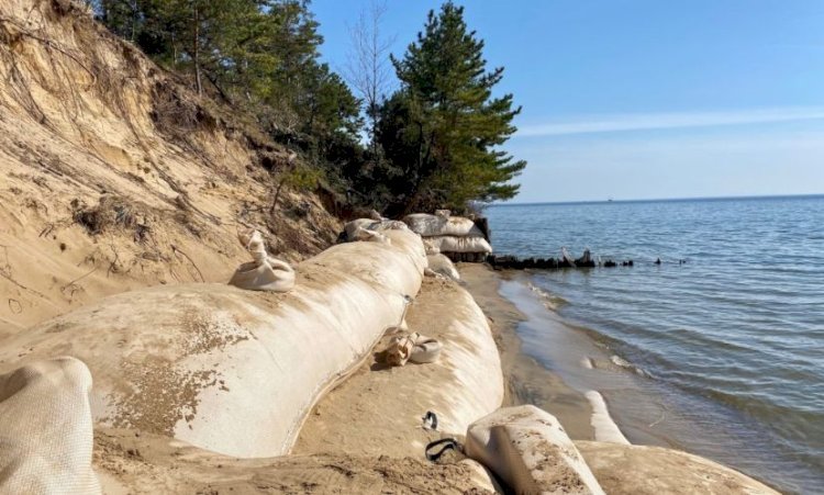 Geotextile Tubes Market - Size, Share & Forecast 2032