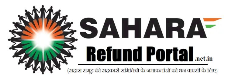 How to Access the Sahara Refund Portal Online