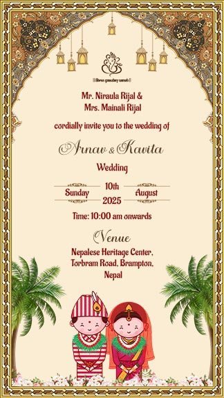 Create Your Perfect Marriage Invitation Card with Crafty Art’s Free Wedding Templates